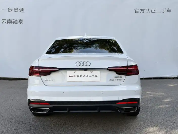 Audi A4 L 2023 Model 40 TFSI Luxury Dynamic Model