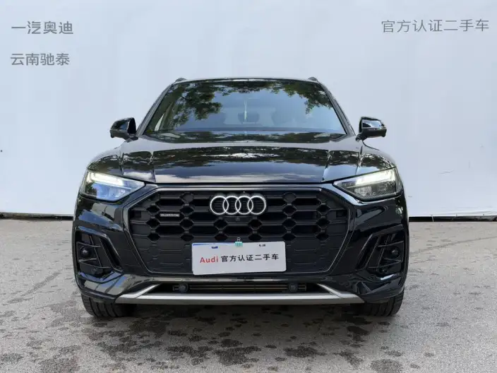 Audi Q5L 2025 Model 40TFSI Luxury Dynamic Model