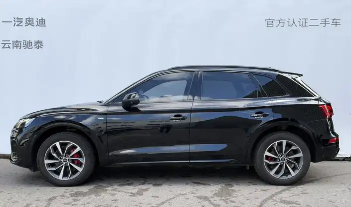 Audi Q5L 2025 Model 40TFSI Luxury Dynamic Model