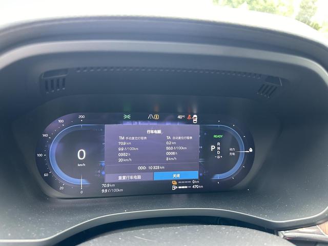 Volvo XC60 PHEV 2024 модификация T8 4WD Long Battery Li f e Pro Smart Elegance Deluxe Edition – фото 9