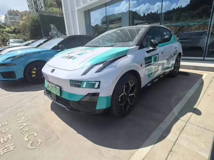 Lynk & Co 20 2025 Model Z20 530km Rear Drive Pro