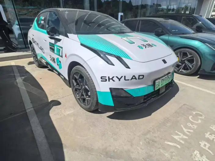 Lynk & Co 20 2025 Model Z20 530km Rear Drive Pro