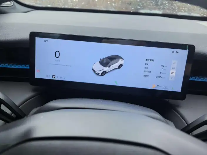 Lynk & Co 20 2025 Model Z20 530km Rear Drive Pro – фото 9
