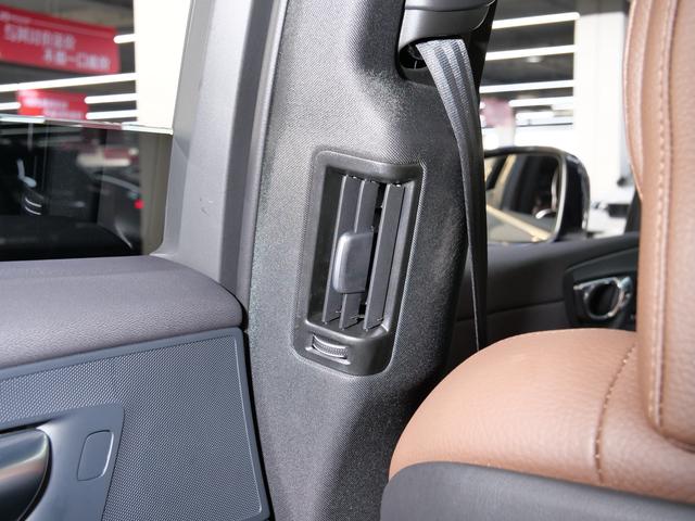 Volvo XC60 PHEV 2025 модификация T8 4WD Long Battery Li f e Pro Smart Range Deluxe Edition – фото 21