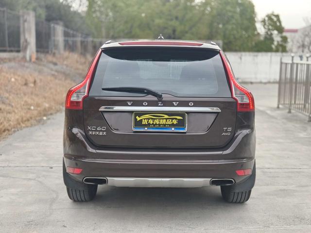 Volvo XC60 2017 модификация T5 AWD Smart Range L Class Edition – фото 5