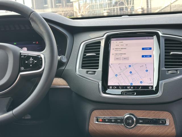 Volvo XC90 2023 B5 Smart Travel Luxury 5-Seater – фото 10