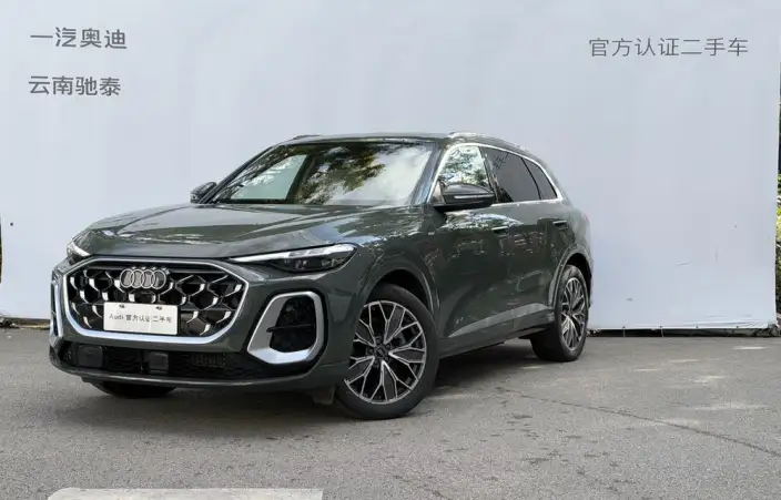 Audi Q5L 2026 Model 2.0T 10M Users Edition Edition