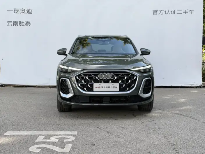 Audi Q5L 2026 Model 2.0T 10M Users Edition Edition