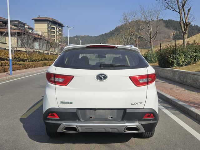 Southeast DX7 2015 модификация 1.5T Automatic Luxury