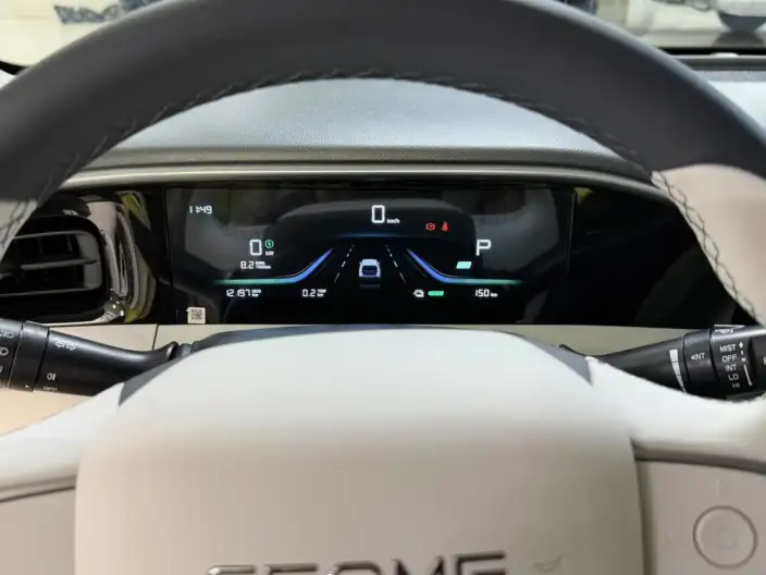 Geely Galaxy StarWish 2025 Model 410km Free Edition – фото 6