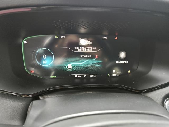 Fei f an Marvel R Модель 2021 года Rear Drive PRO Edition