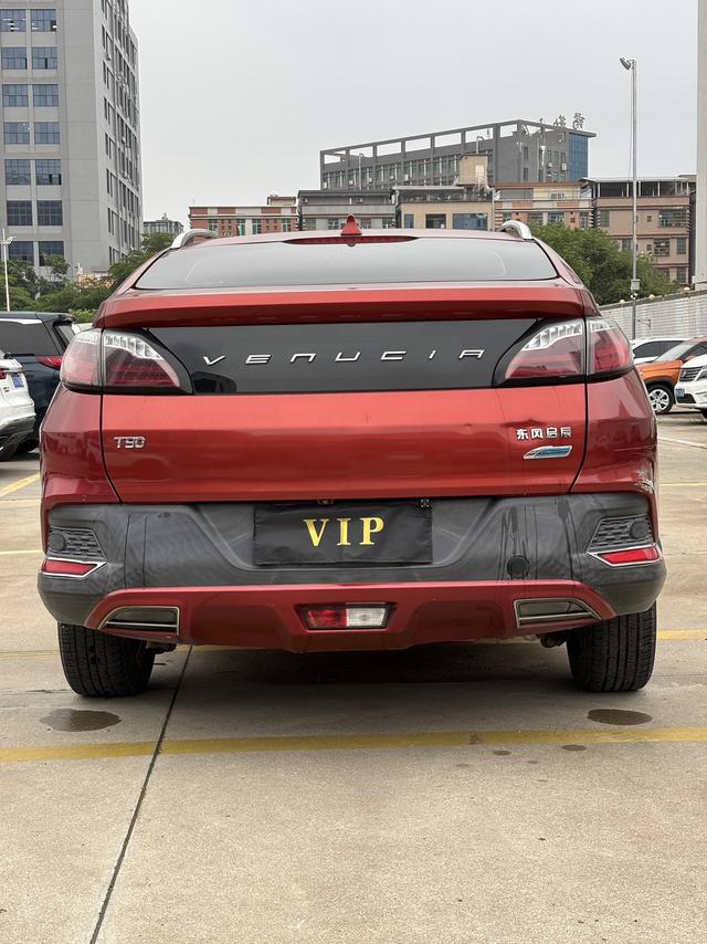 Venucia T90 2017 2.0L CVT Smart Fashion