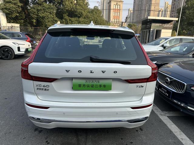 Volvo XC60 PHEV 2024 модификация T8 4WD Long Battery Li f e Pro Smart Elegance Deluxe Edition – фото 14