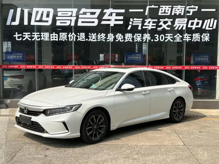 Honda INSPIRE 2022 Model 260TURBO Exquisite Edition
