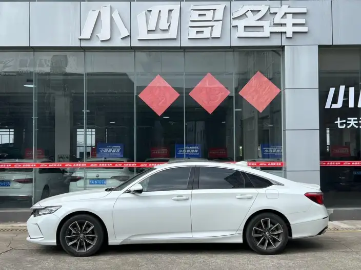 Honda INSPIRE 2022 Model 260TURBO Exquisite Edition