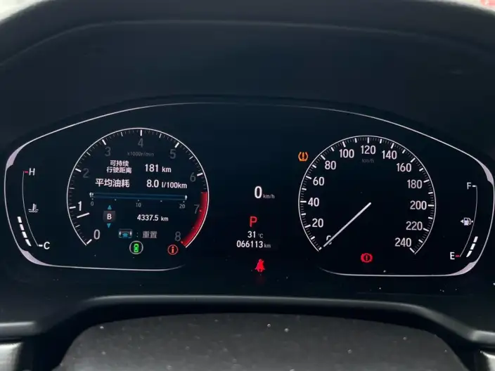 Honda INSPIRE 2022 Model 260TURBO Exquisite Edition – фото 8