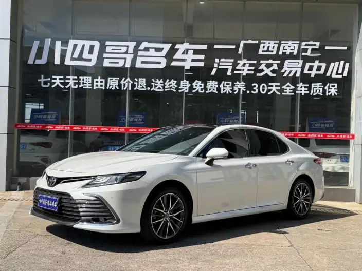 Toyota Camry 2021 Model 2.5G Deluxe Edition