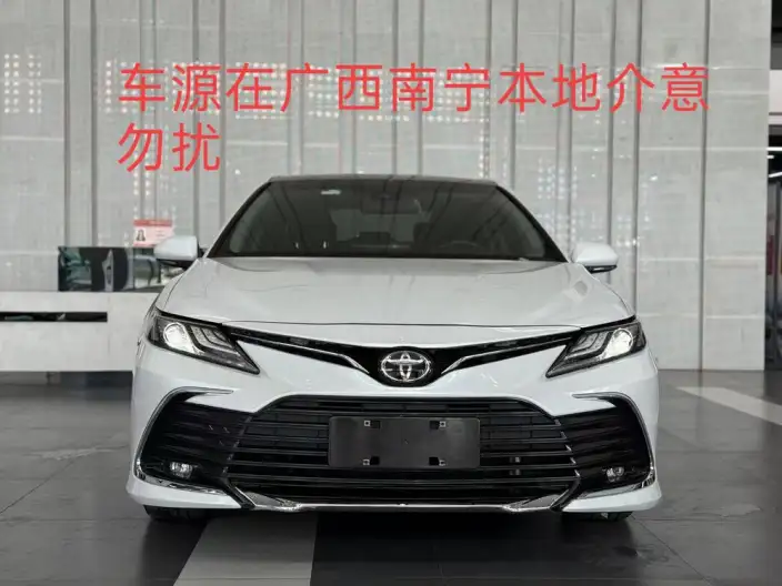 Toyota Camry 2023 Model 2.5G Deluxe Edition