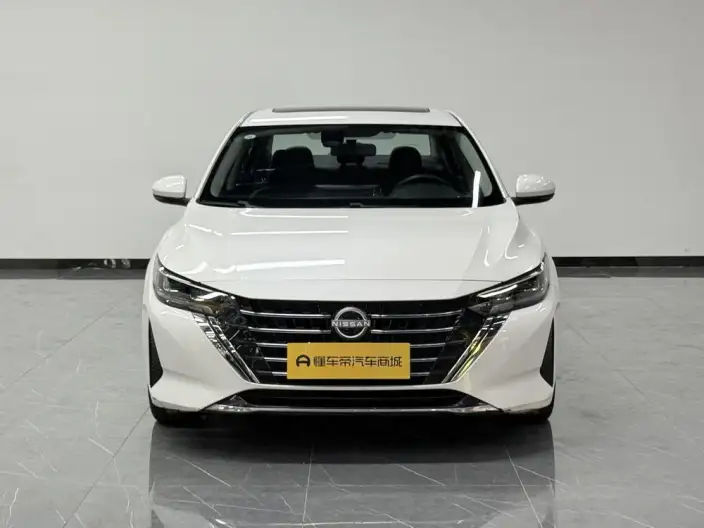 Nissan Sylphy 2023 Model 1.6L CVT Yuexiang Edition
