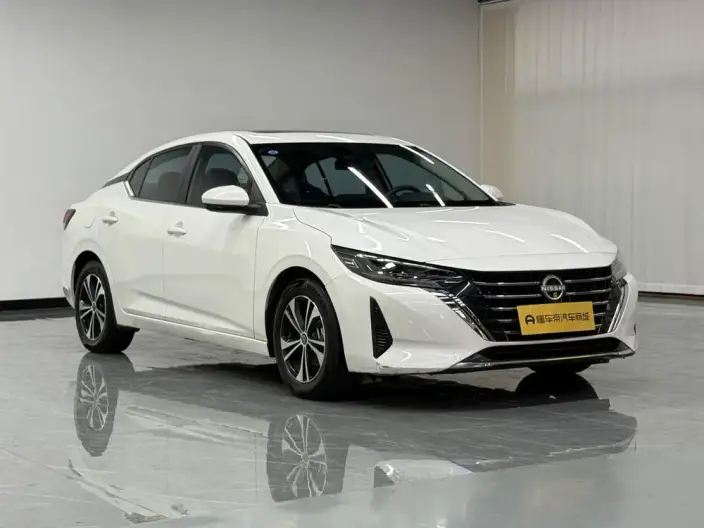 Nissan Sylphy 2023 Model 1.6L CVT Yuexiang Edition
