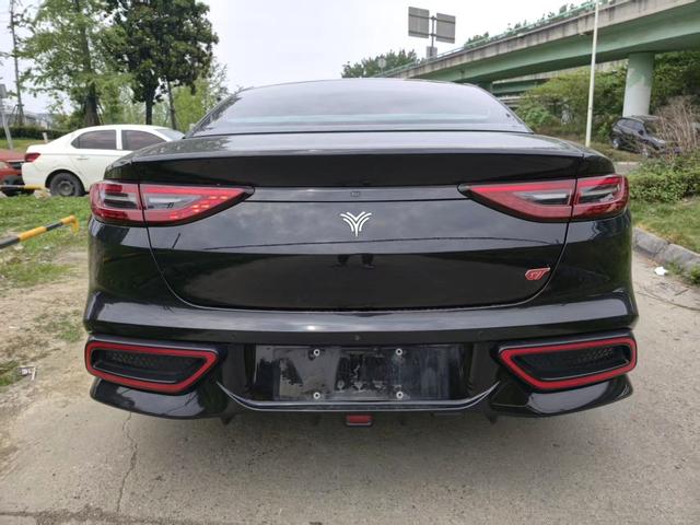 Neta GT 2023 560 Lite Edition