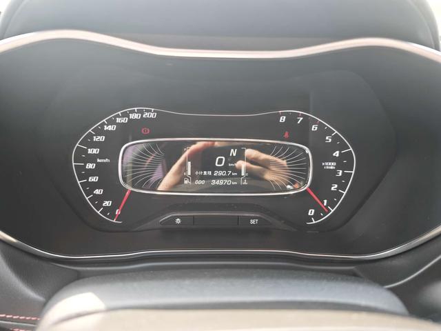 Baojun 510 Модель 2019 года 1.5L автоматическое Exclusive National V – фото 3