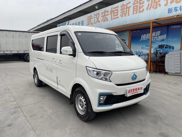 Cross Star V7 EV 2024 239km Passenger Edition Com f ort 6-Seater