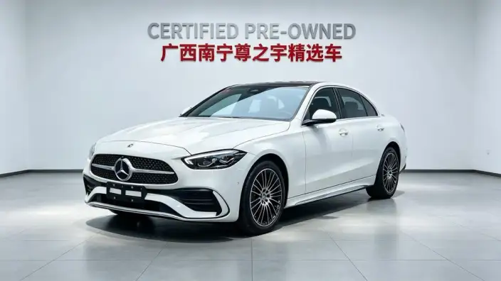 Mercedes-Benz C-Class 2024 Model Facelift C 260 L Sports Edition
