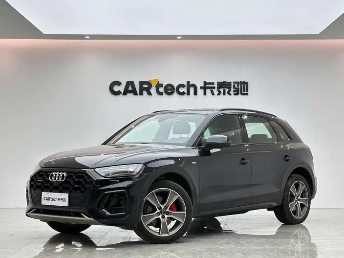 Audi Q5L 2024 Model 40TFSI Luxury Dynamic Model