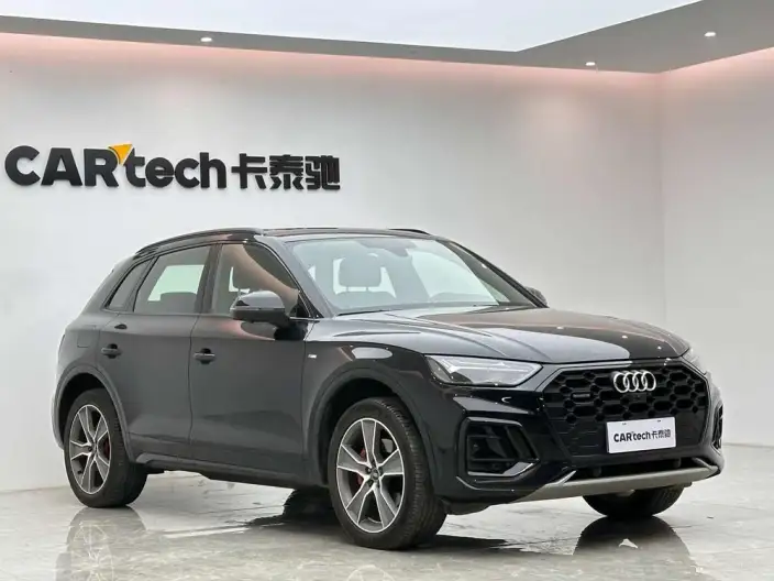 Audi Q5L 2024 Model 40TFSI Luxury Dynamic Model