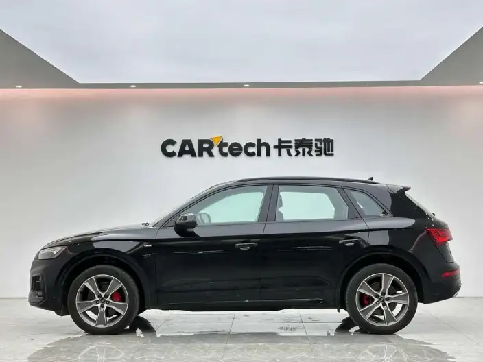 Audi Q5L 2024 Model 40TFSI Luxury Dynamic Model