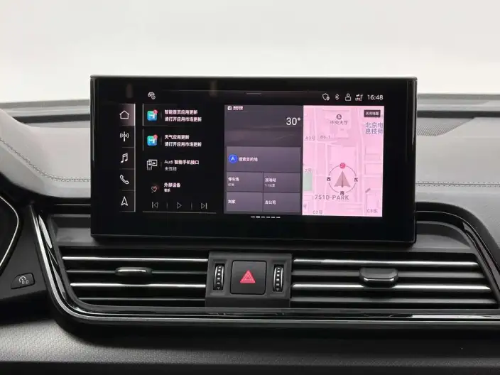 Audi Q5L 2024 Model 40TFSI Luxury Dynamic Model – фото 9