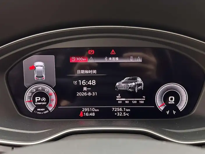 Audi Q5L 2024 Model 40TFSI Luxury Dynamic Model – фото 10