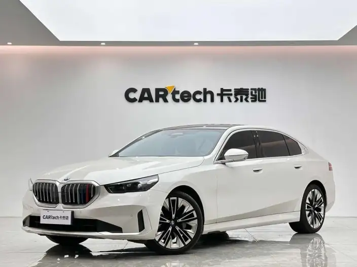 BMW 5 Series 2024 Model 530Li Exclusive Model Luxury Set