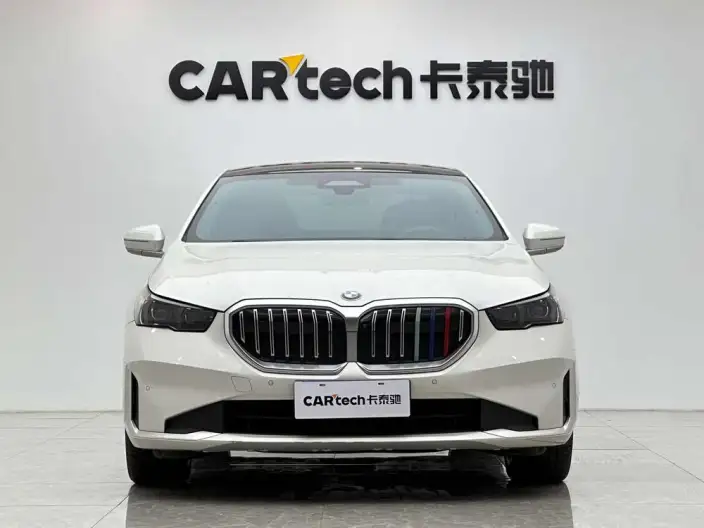BMW 5 Series 2024 Model 530Li Exclusive Model Luxury Set
