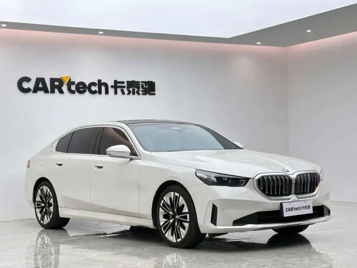 BMW 5 Series 2024 Model 530Li Exclusive Model Luxury Set