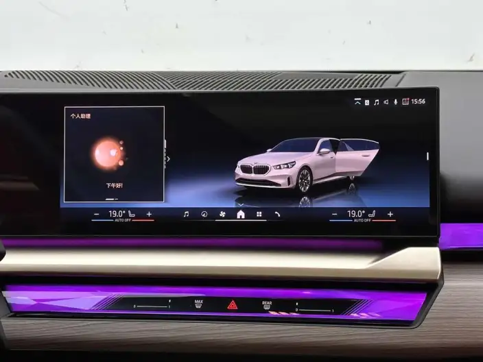 BMW 5 Series 2024 Model 530Li Exclusive Model Luxury Set – фото 9