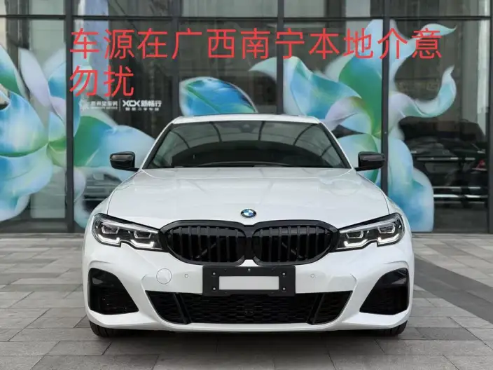 BMW 3 Series 2022 Model 325Li M Sports Night Set