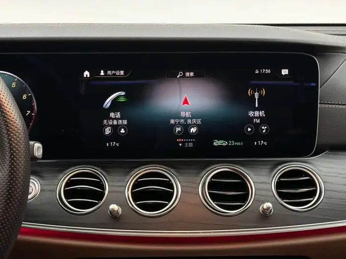 Mercedes-Benz E-Class 2023 Model Facelift E 300 L Luxury Model Sports sedan – фото 10