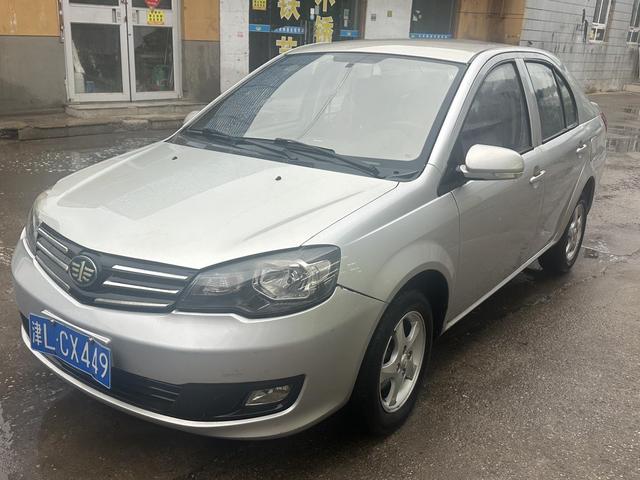 Weizhi V5 2013 модификация 1.5L Manual Elite National V