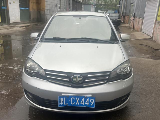 Weizhi V5 2013 модификация 1.5L Manual Elite National V