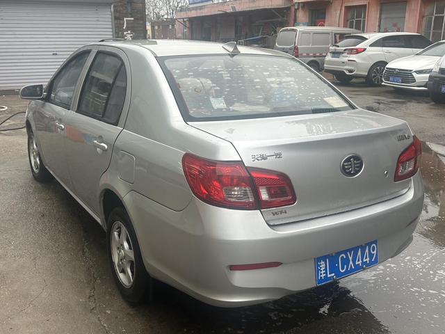 Weizhi V5 2013 модификация 1.5L Manual Elite National V