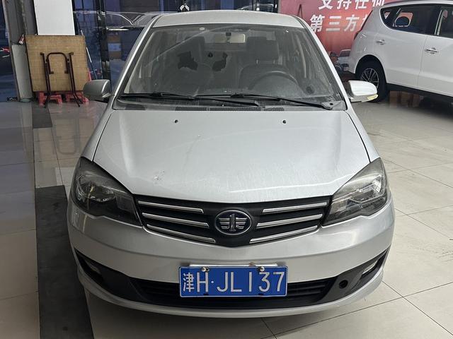 Weizhi V5 2014 модификация 1.5L Manual Elite