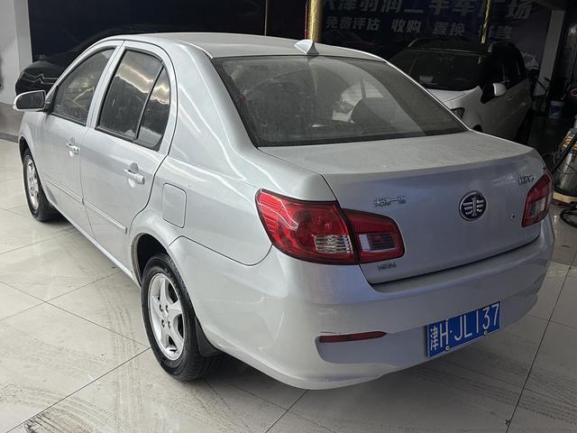Weizhi V5 2014 модификация 1.5L Manual Elite