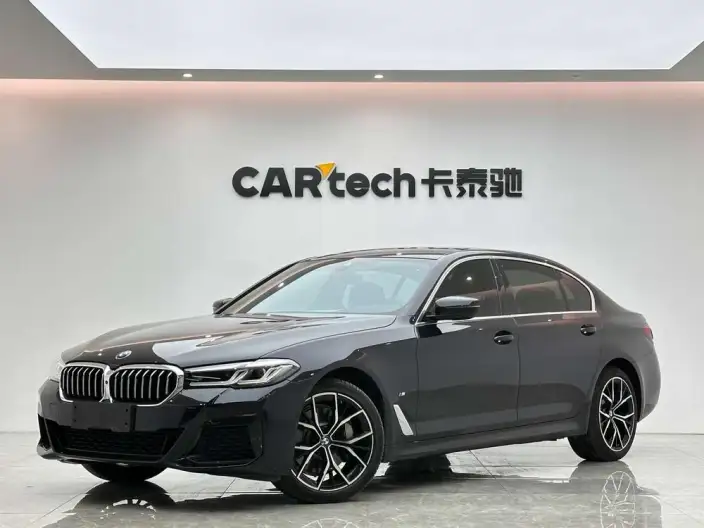 BMW 5 Series 2023 Model 530Li Exclusive Model M Sports Set