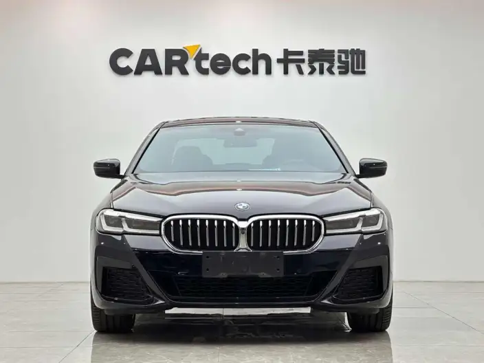 BMW 5 Series 2023 Model 530Li Exclusive Model M Sports Set