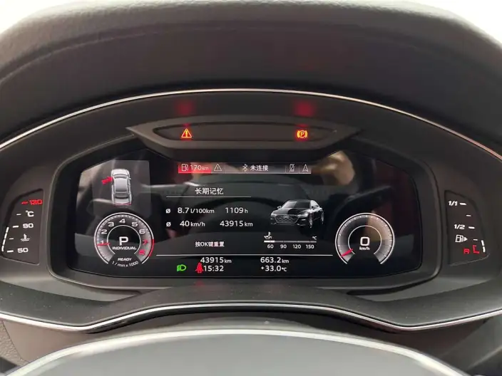 Audi A7 L 2023 Model 45 TFSI quattro S-line Black Samurai Edition – фото 10