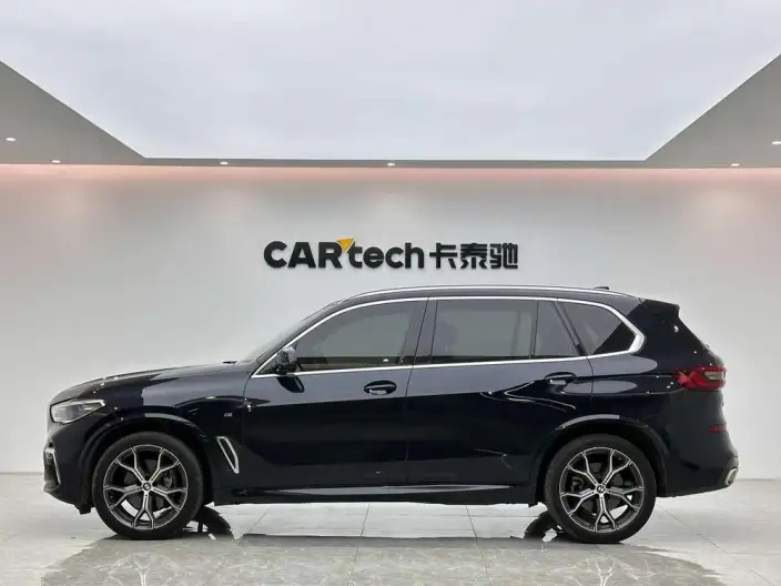BMW X5 2022 Model xDrive 40Li M Sports Set