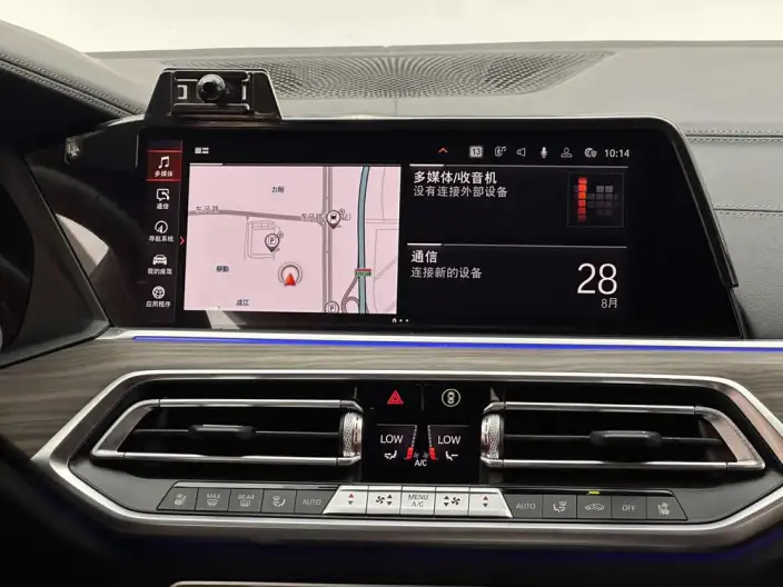 BMW X5 2022 Model xDrive 40Li M Sports Set – фото 10