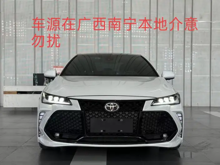 Toyota Avalon 2023 Model 2.5L Automatic Touring Premium Edition